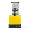 2m 1.5kW AC Motor Power Power Pallet Stacker